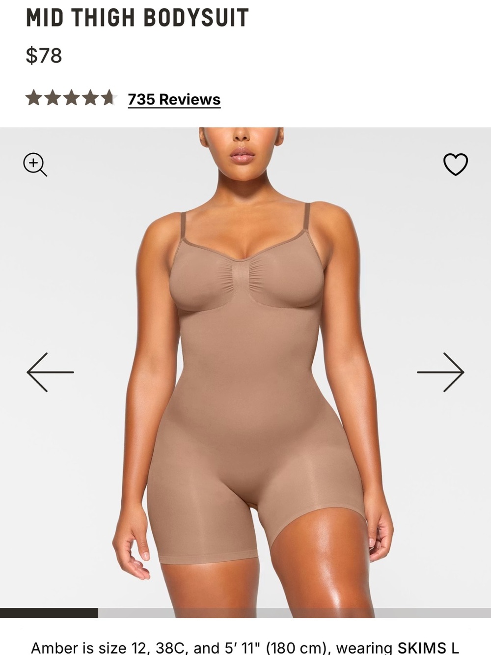 SKIMS Bodysuit Seamless Sculpt Mid Thigh Sienna Tan Size Small NWOT!!